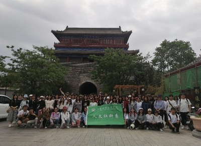 行走的課堂 當(dāng)書本知識(shí)與一線實(shí)踐在旅途中相遇