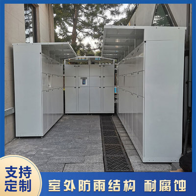 北京天文館引進天瑞恒安人臉自助存包柜，智能寄存服務(wù)提升參觀體驗