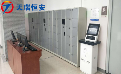 北京聯合大學圖書館引入天瑞恒安智能自助寄存柜 高效管理，時間節約99%